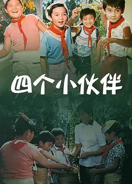 www成人国产在线观看网站
